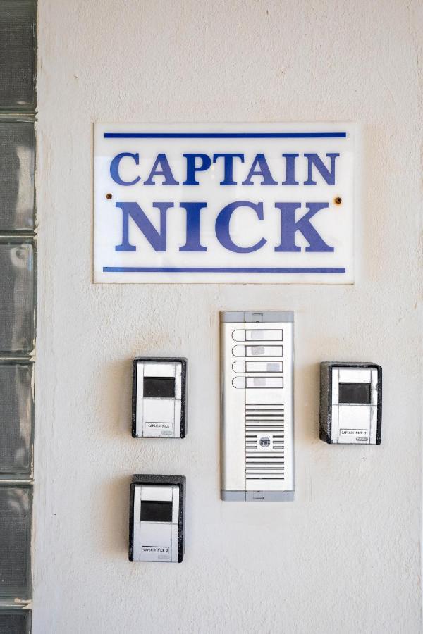 Apartament Captain Nick Chania  Zewnętrze zdjęcie